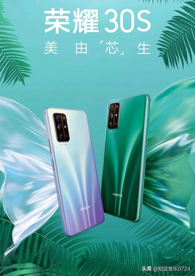 8+128G2500以下,看重续航和拍照,轻薄点的手机有无推荐？