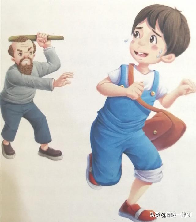 怎么教两岁四个月宝宝自己尿尿？