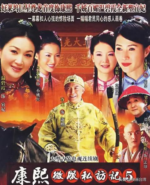 张瑞希老公:至今仍然没有大结局的电视剧有哪些？