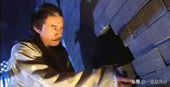 紫荆侠:南四奇和梅念笙三个徒弟谁厉害？