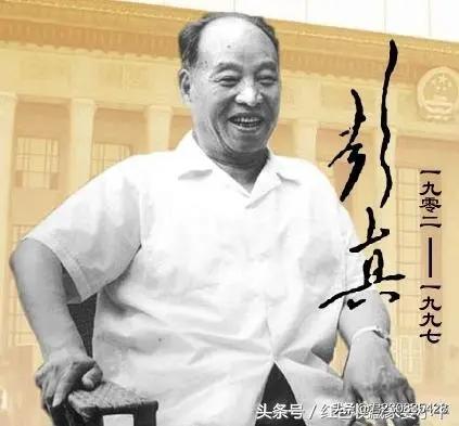 山西出了哪些历史名人（山西出名历史人物）