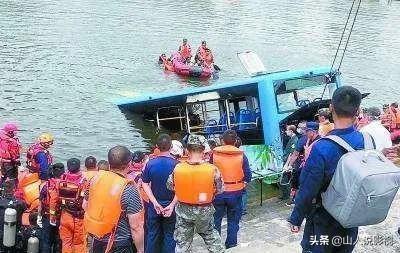 米脂事件:贵州公交坠湖事件，究竟是道德的沦丧还是人性的泯灭
