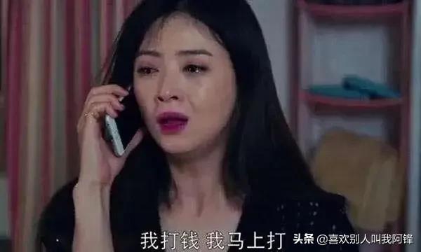 杭州现实版樊胜美:现实版樊胜美令人心碎，但她的弟弟就是受益者吗