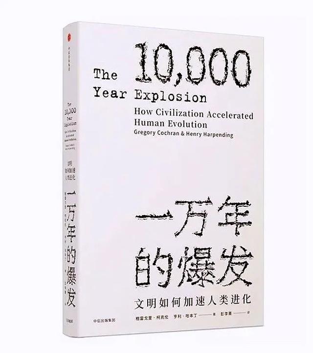 诺里奇梗简介:诺里奇梗多少钱一只 真正被称为“东方犹太人”的粟特人，是个怎样的民族？