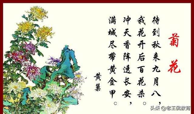 画面感最强,场景最悲壮!最凄凉?6赞4评论如果成绩远超浙