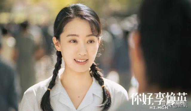 张小斐个人资料:屡次登春晚舞台，出演贾玲首部电影女一号的张小斐，有啥来头？