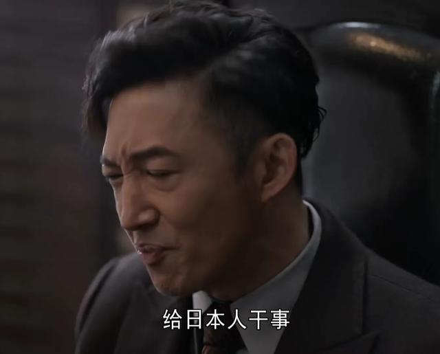 叛逆者演员表:如何评价电视剧《叛逆者》中朱一龙饰演的林楠笙？