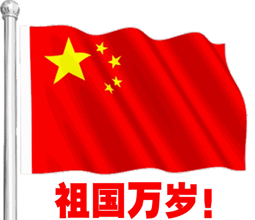 倪妮初中毕业照曝光:初中毕业，成绩不好，学一门什么技术比较好