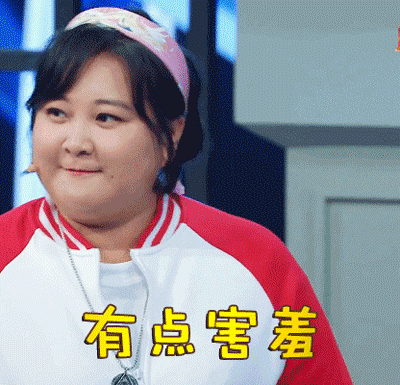 贾玲瘦的时候:贾玲真的是越来越胖了，这样对身体不好啊，她为什么不减肥呢？
