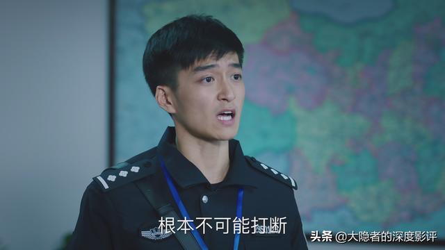 巡回检查组分集剧情介绍:最近热播的《巡回检察组》，您觉得谁是隐藏最深的反派？