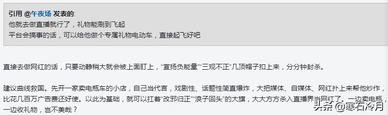 男子谋生杀猫卖钱细节曝光:大龄农民工：在外找不到工作，回家种地挣不到钱，他们如何养老？