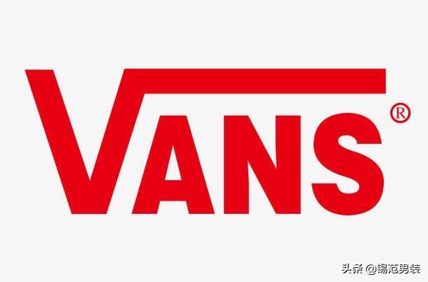 Vans、Champion和FILA三个品牌哪个最值得购买？