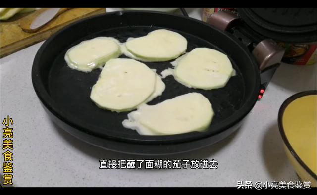 煎茄子,茄子饼怎么煎好吃又简单？