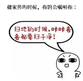 汪涵保护方言:汪涵这个人真的情商很高吗