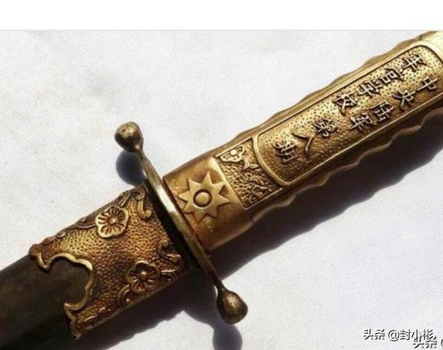 中正剑:家有一把中正剑，但已锈迹斑斑，还有收藏的价值吗？