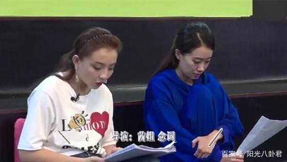 孙茜大婚:孙茜和张小斐结梁子的起源，是张小斐没礼貌还是孙茜小肚鸡肠