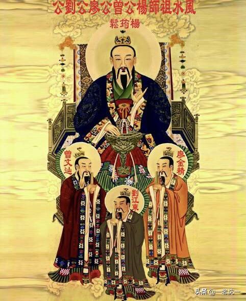 国家背后有风水师吗,中国为何有【地理风水】一说？