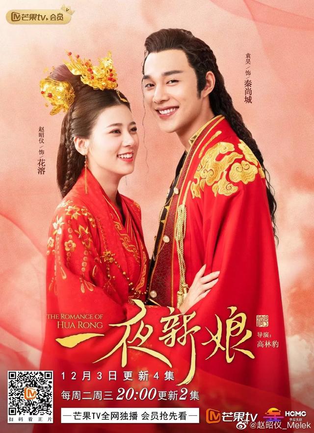 李圣经:大家有什么特别“甜”的剧可以分享吗？