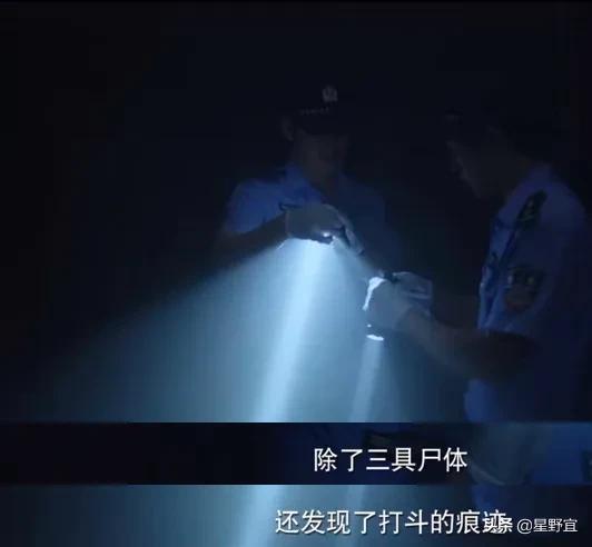 普普是怎么死的:隐秘的角落假设普普死了，最后张东升跟严良说普普没死目的是什么
