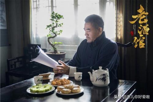 《老酒馆》豆瓣评分降到7.7,口碑下滑严重,是何原因造成的？