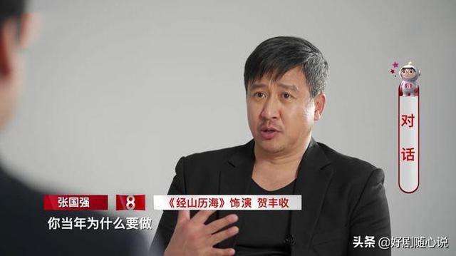 演员张国强:张译和张国强两个人相比，哪个演技更胜一筹？