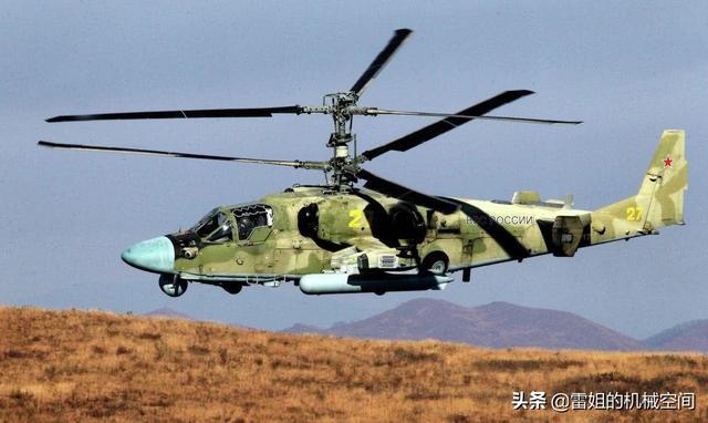 无翼鸟军事52k:目前世界上最先进的武装直升机是哪个机型？