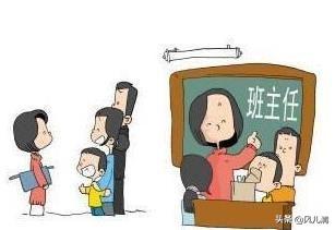 新学期,你有新的打算吗？