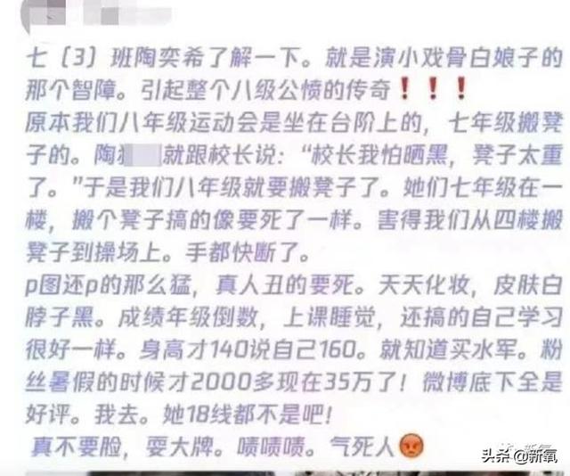 电视剧小舍得:《小舍得》这部电视剧大家觉得怎么样？它会成为今年的爆款吗？