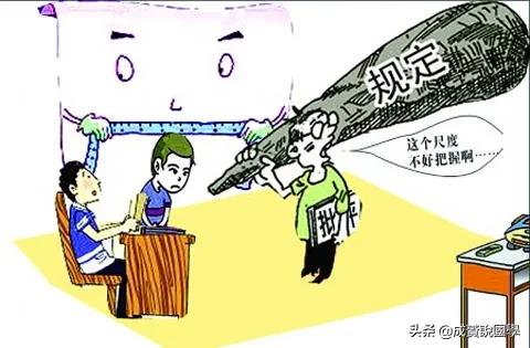 俄罗斯神童:为什么现在的孩子，一批评，他就受不了，一蹶不振