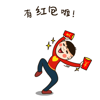 重庆小男孩:重庆12岁男孩，因压岁钱被母亲没收，含泪报警。该如何处理