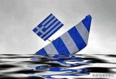 土耳其和希腊是两个邻国,请问这两个国家,哪个实力更强?插图37 土耳其和希腊是两个邻国,请问这两个国家,哪个实力更强?插图37