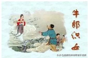 牛郎织女电影:马上要七夕了，小时候有没有趴在葡萄架下听牛郎织女相会的声音？