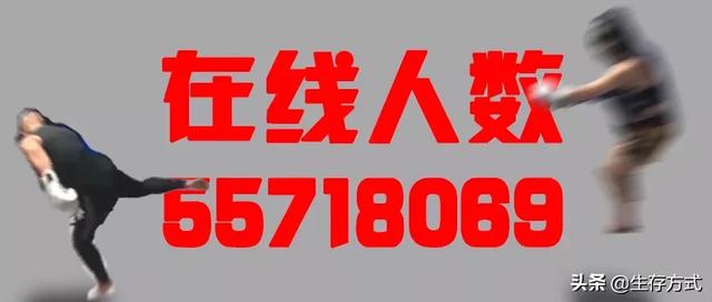 一龙和药水打比赛是虎牙炒作吗？