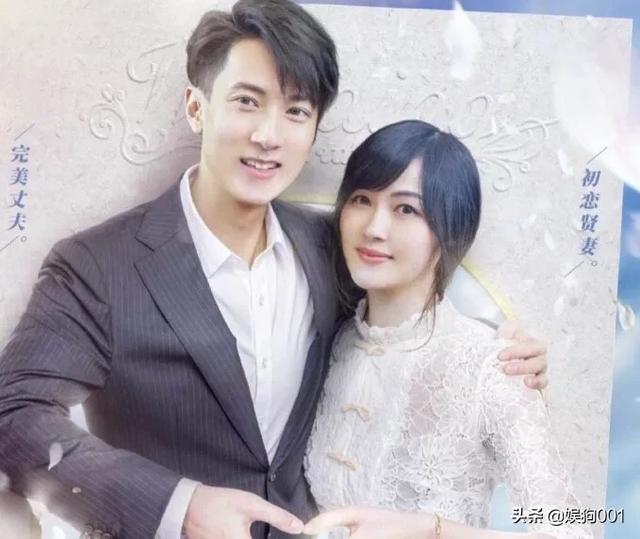 吴尊林丽吟婚纱照:如何评价林丽吟在综艺《婚前21天》中的表现？