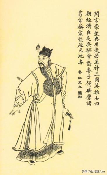 曹丕是怎么死的:曹丕临终前，留了几个人防备司马懿，他们为何没有阻止司马夺权？
