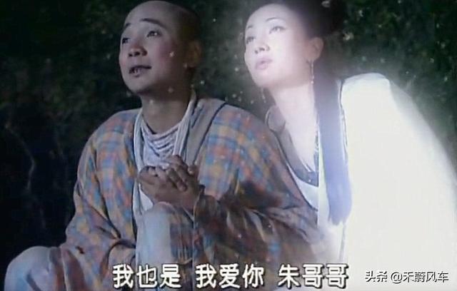 好春光不如梦一场:电视剧《春光灿烂猪八戒》的看点在哪里