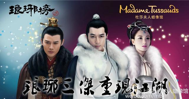 《庆余年》最近很火,会不会超过同题材的《琅琊榜》？