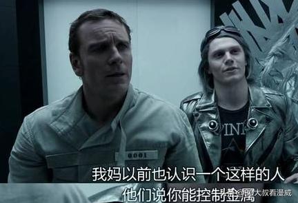 x战警黑凤凰:为什么有人说《黑凤凰》是《X战警》系列最差的作品？
