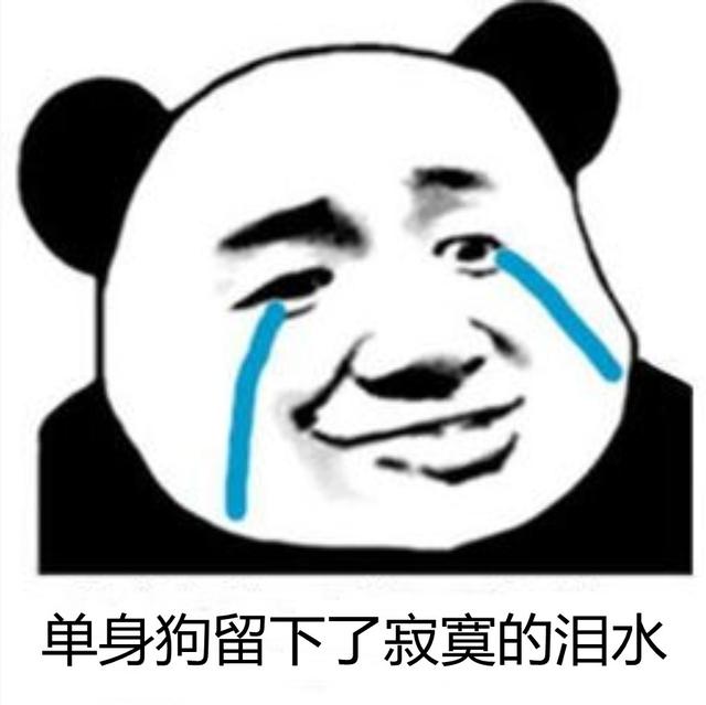 你的婚礼演员表:由许光汉和章若楠主演的电影《你的婚礼》今天上映，你会去看吗？