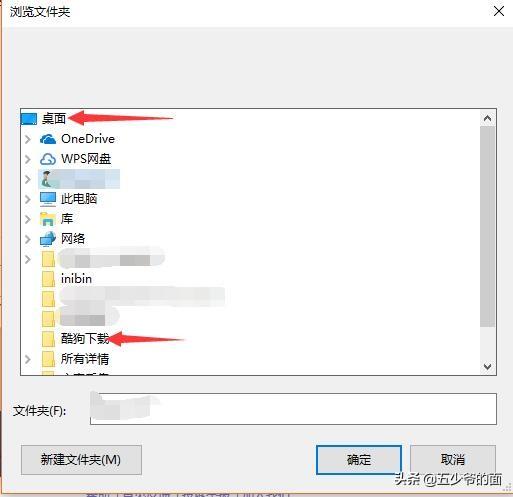 酷狗网页版:酷狗音乐怎么扫描本地歌曲？