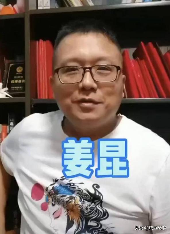 姜昆的女儿:网传姜昆有一亿豪宅，他怎么有这么多钱