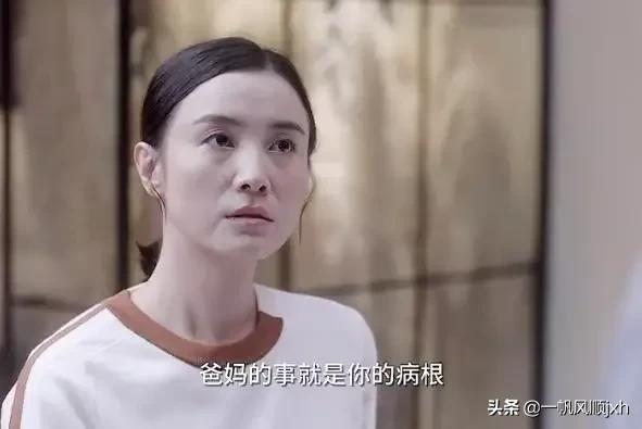 夏君山和父母的关系:《小舍得》里夏妈爱夏君山吗？她对儿子为什么那么冷漠？