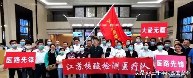 乌鲁木齐这次疫情发生的真正原因是什么呢？