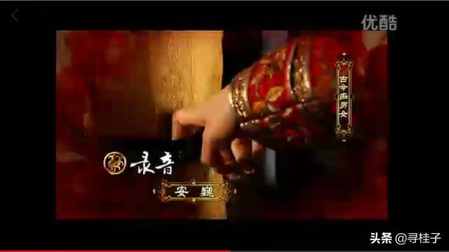 甄嬛传导演:如何评价陈建斌在《甄嬛传》里面的演技？