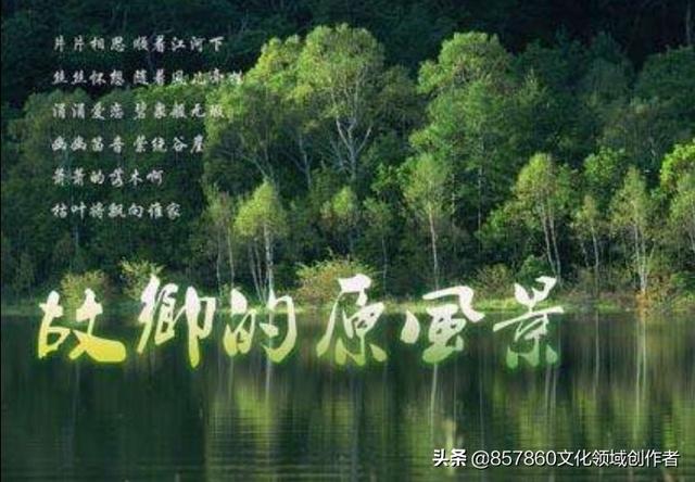 有哪些百听不厌的纯音乐？