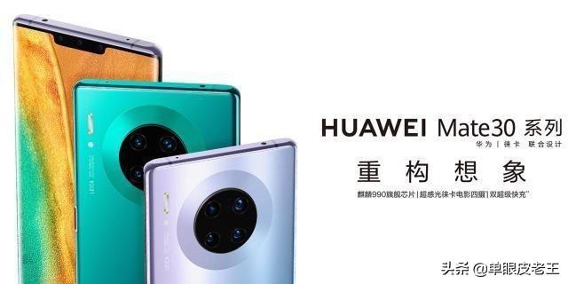 如果不玩游戏，高端手机和中端手机有区别吗？插图13