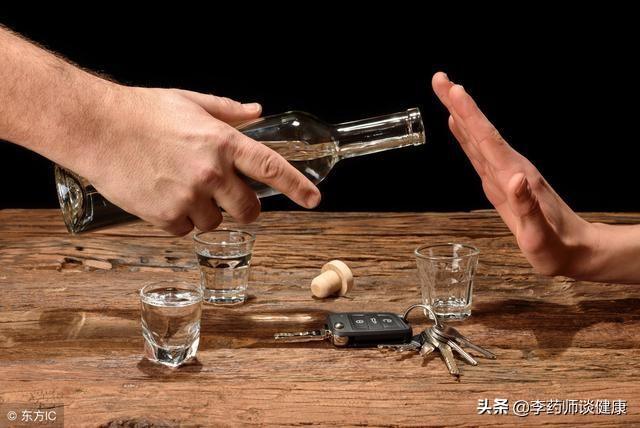 戒酒后有什么反应？