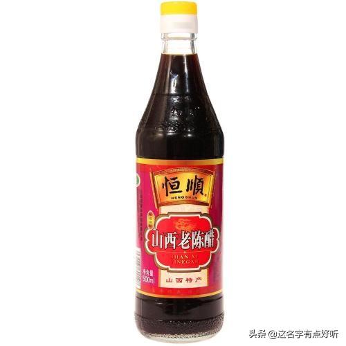 吃面放哪种醋好？
