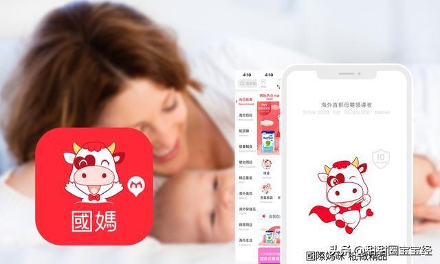 市面上二百至三百的奶粉哪个牌子好？