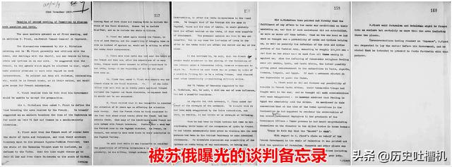 桂永清:历史上有什么遗祸千秋的决定？